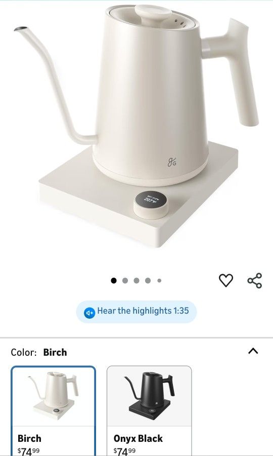 Sleek Electric Kettle