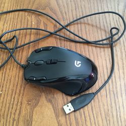 Logitech Wired USB Gaming Mouse 