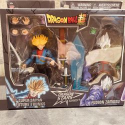 Dragon Ball Super Figures “Protect the Future Double pack 