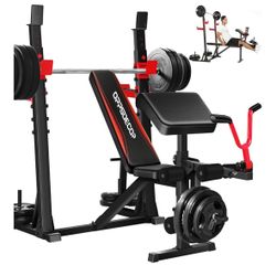 9 in 1 Adjustable Weight Bench