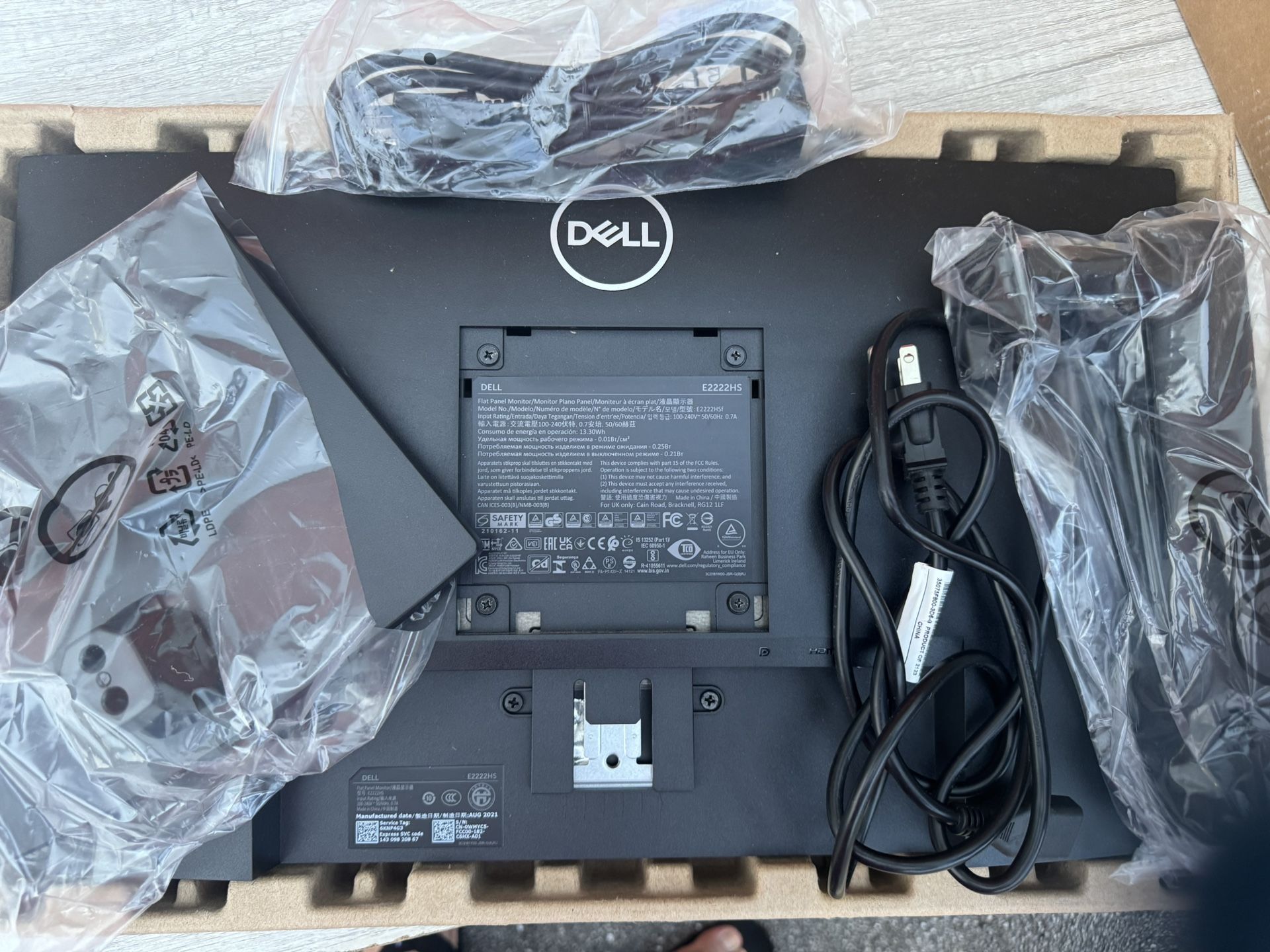 Dell E2222HS 22" LCD Display 1080p Full HD 16:9 TFT Panel Monitor - Used/ Great Condition