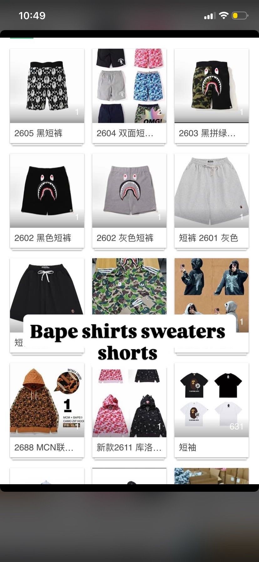 BAPE VENDOR LINK FOR RESELLING