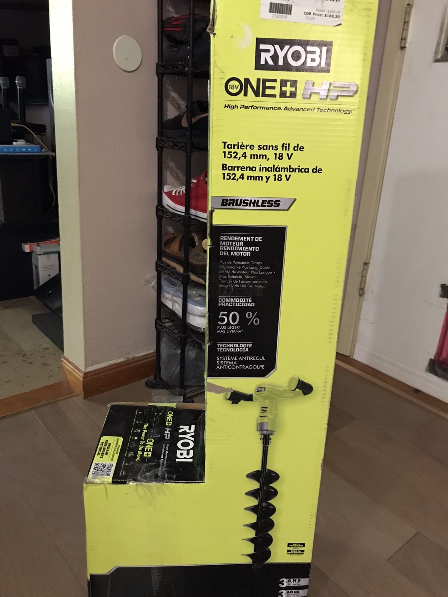 Ryobi One + 6” 18v. Brushless Cordless Auger