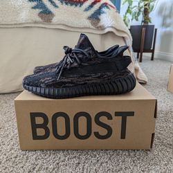 Adidas Yeezy Boost 350 V2 Mx Rock 9.5