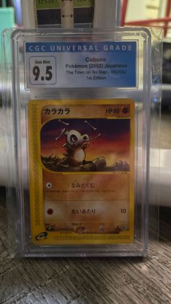 Cubone CGC 9.5 Gem Mint Japanese 1st Edition Pokemon Card