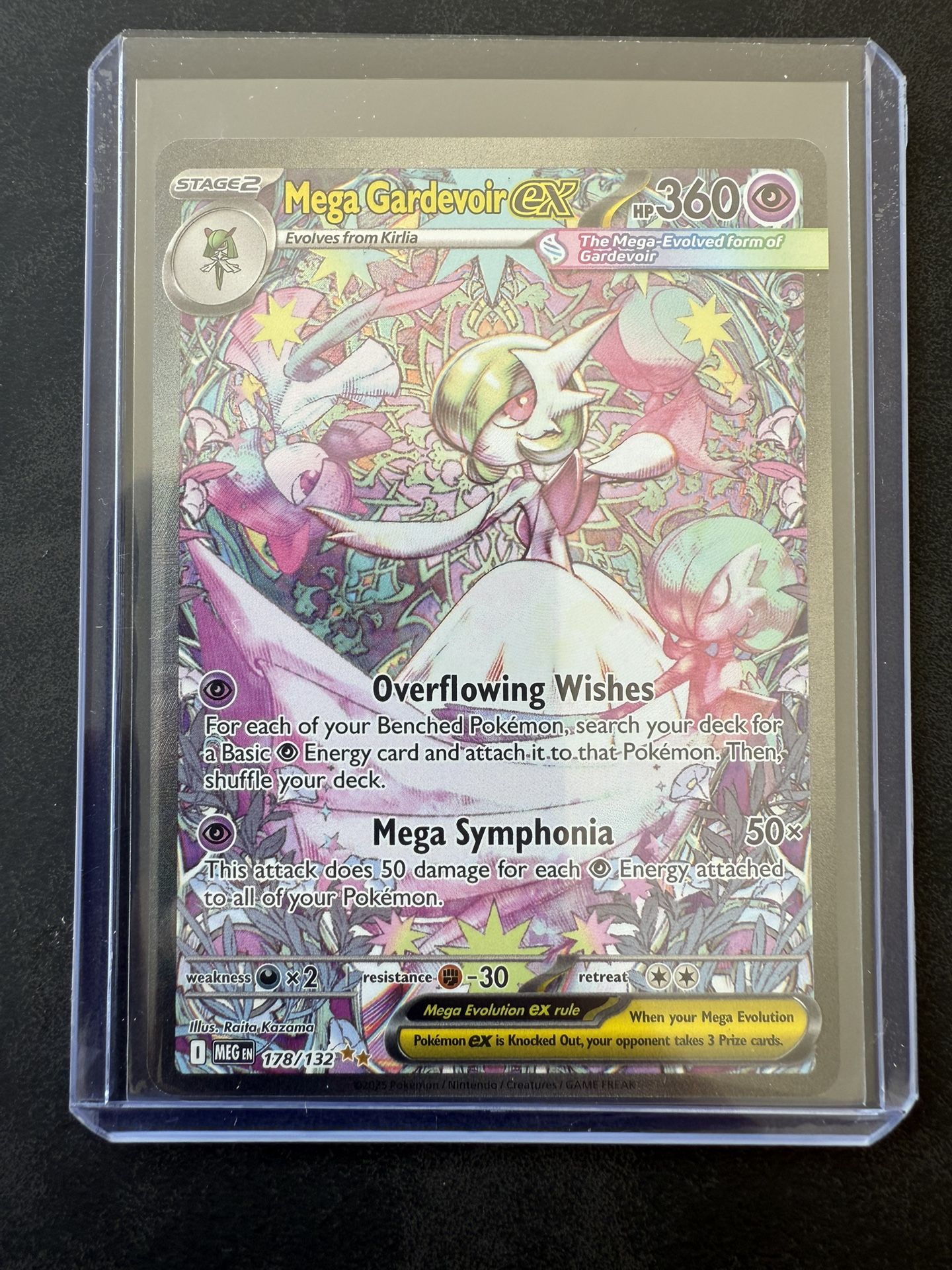 Mega Gardevoir SIR (Pokemon)