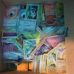 Box Of Pokémon Cards