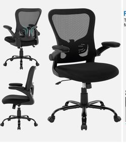 Office/Desk/ Whatever Chair (Good Xmas Gift)
