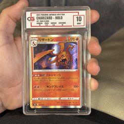Cg 10 2021 Pokémon Japanese charizard holo