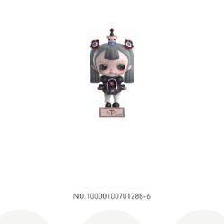 TINY TINY PROLOGUE SERIES (POPMART)