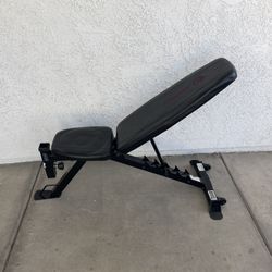 Adjustable Weight Bench