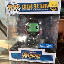 Funko Pop! Guardians' Ship: Gamora - Avengers Infinity War (Walmart Exclusive)