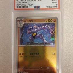 PSA 9 Machoke 067/165 Reverse Holo 151 Pokemon Karte Japanese Mint Condition 