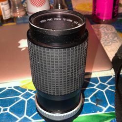 Hoya Telephoto lens 70 to 150 mm F 3.8