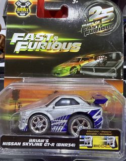 New Fast And Furious Small Blocks