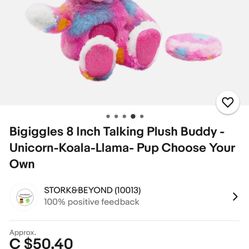 Bigiggles 10.8 Inches