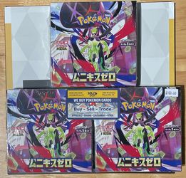 POKEMON CARDS - BUY/ SELL/ TRADE
