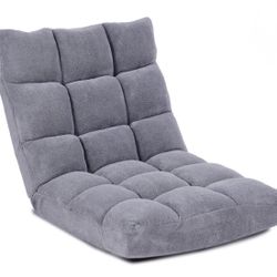 Brand New In The Box Costway Adjustable 14-Position Floor Chair Folding Lazy Gaming Sofa Chair Cushioned-Gray