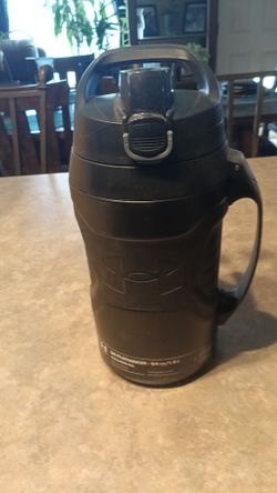 Under armor insulated jug