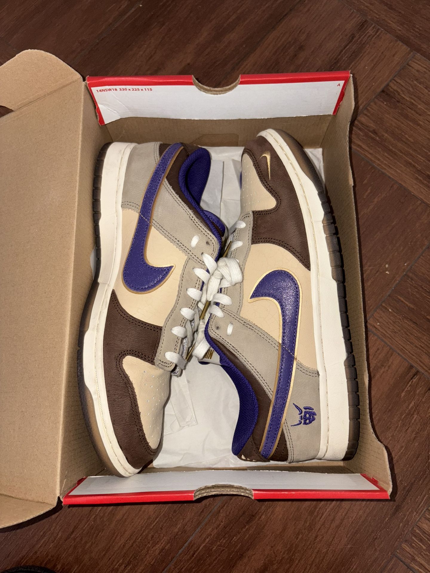 Nike Dunk Low Setsubun