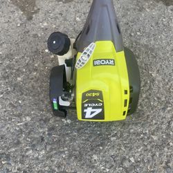 Guiro De Gas Ryobi Trimmer