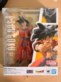 Shf goku saiyan raised on earth | willing to trade
