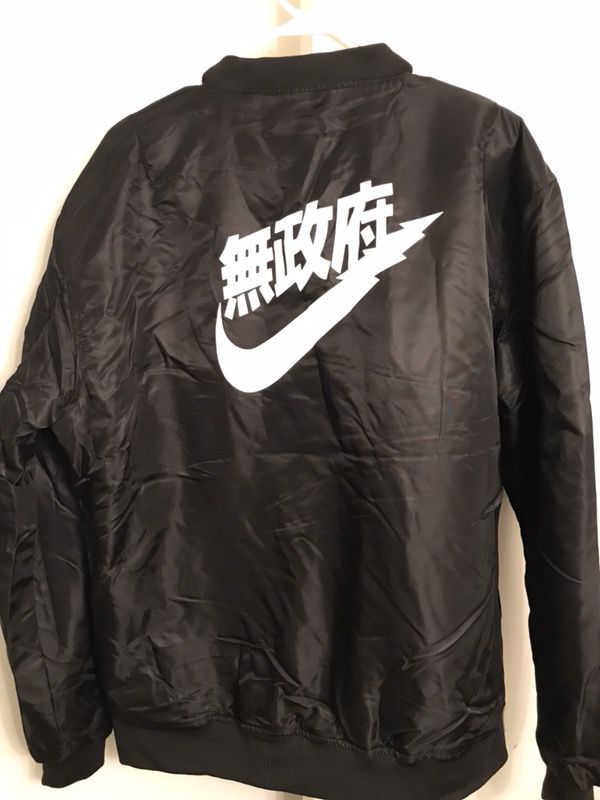 Men's Japanese Asstseries/Nike Bomber Winter Jacket for Sale Indianapolis, IN - OfferUp