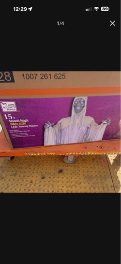15 foot phantom