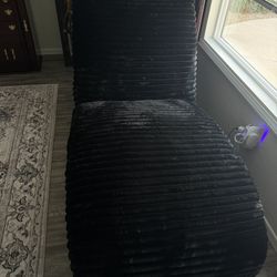 Lounge Chair: Nori Black Chaise from Elements