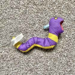 Vintage Burger King Pokémon Plush Ekans
