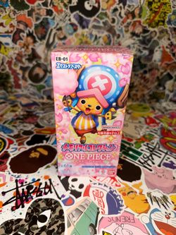 Eb01 booster box