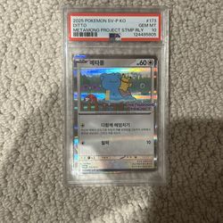 Pokemon PSA 10 Korean Ditto Promo