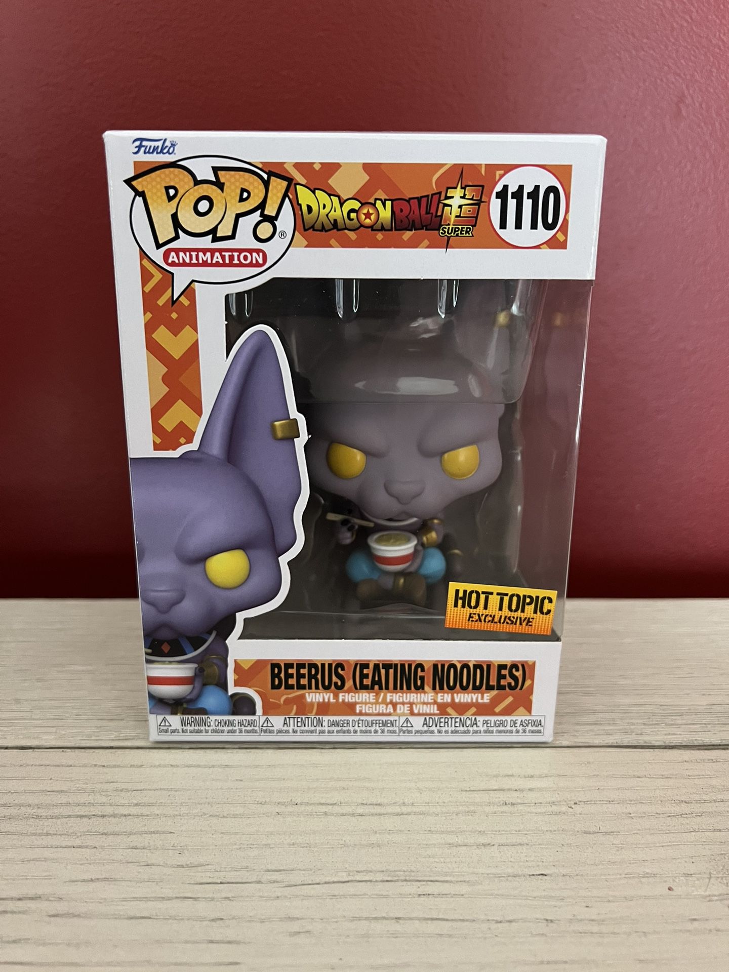 NIB FUNKO POP ANIMATION DRAGONBALL Z BEERUS EATING NOODLES #1110 HOT TOPIC EXCLUSIVE
