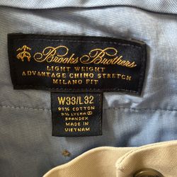 Men’s tan W33 L32 casual pants