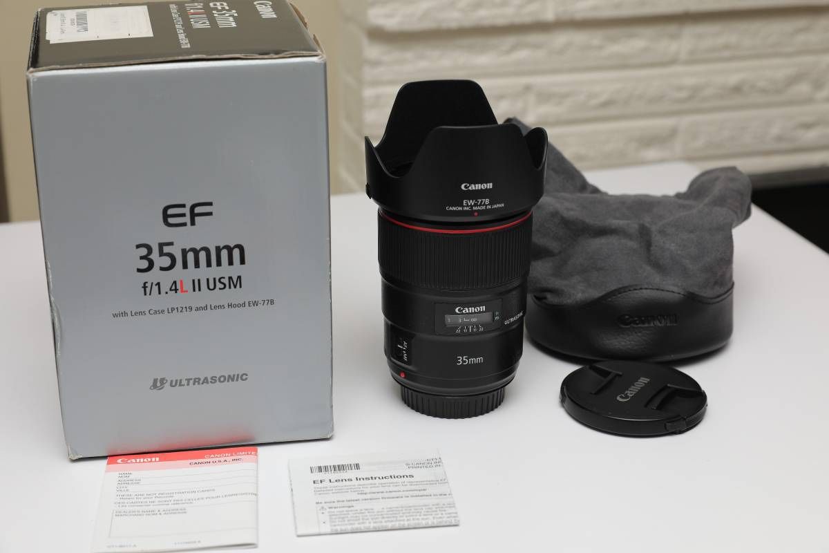 Canon EF 35mm f/1.4 II USM Lens