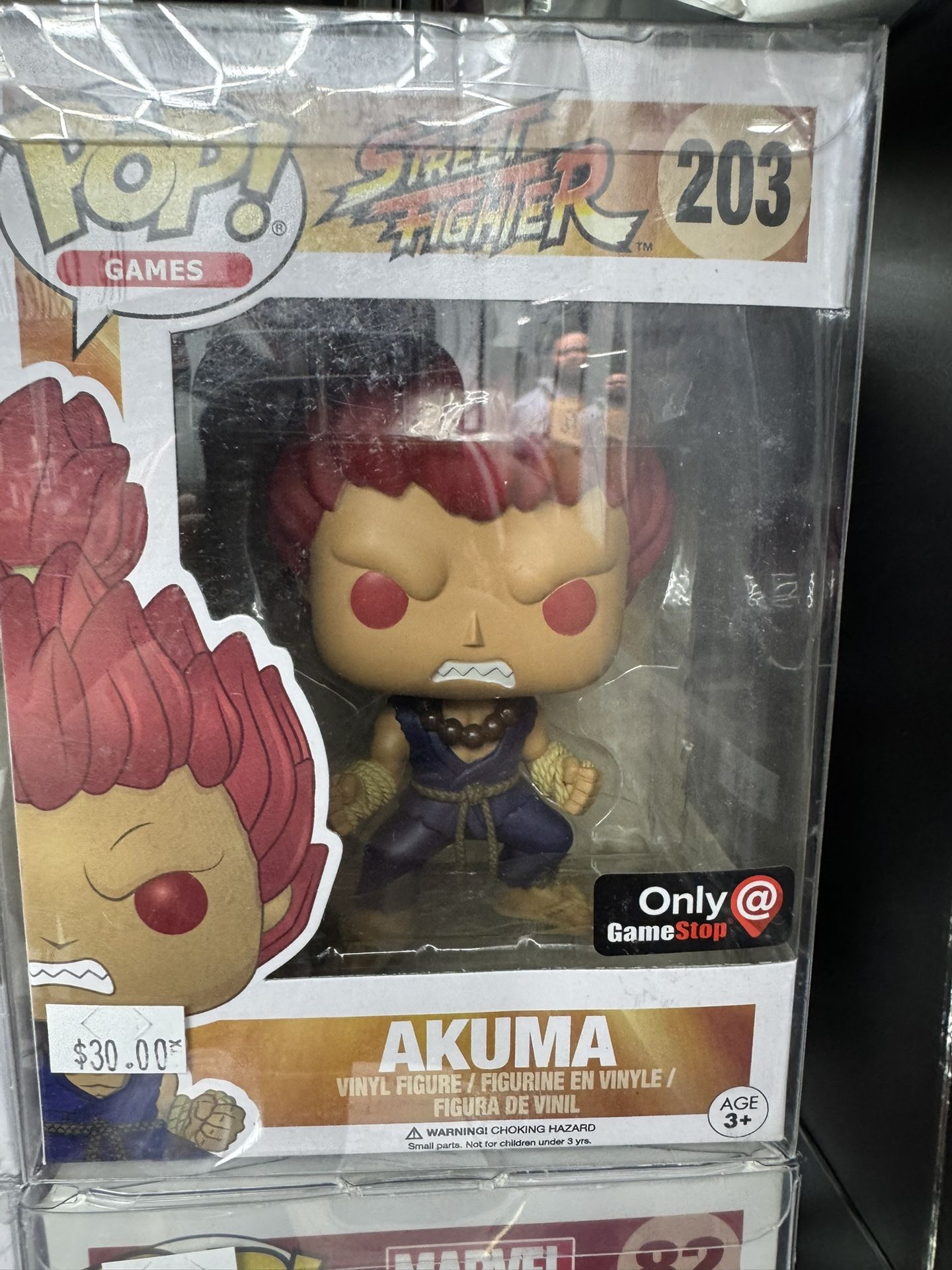Akuma Funko Pop GameStop Exclusive 