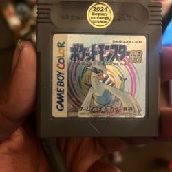 Pokemon Silver 