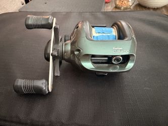 Shimano Bantam Curado CU-200