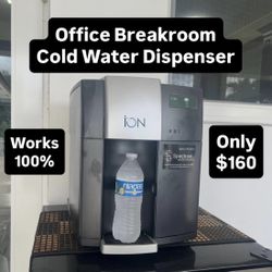 Office Break Room ION Brand Drinking Water Dispenser (1 Available) 