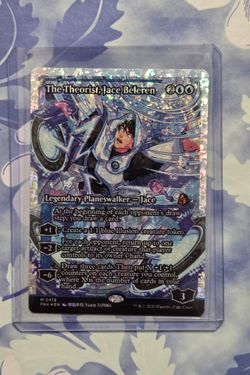 The Theorist, Jace Beleren (Showcase) (Fracture Foil)