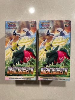 Paradigm Trigger Korean Booster Box *SEALED* Sword Shield Silver Tempest Pokemon Candice Lugia Alt Art S12 SWSH