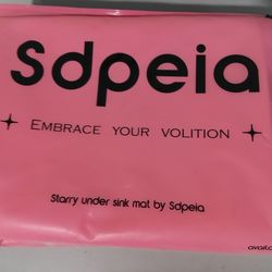 Sdpeia Starry Under Sink Mat - New/Pristine
