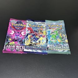 3 Pokemon Booster Packs 