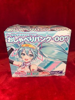 GOOD SMILE COMPANY Racing Miku 2021 Talking Bank 007 Boxed (Japanese)