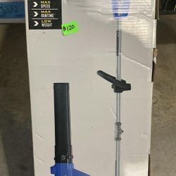 Kobalt String Trimmer/Blower Combo Kit