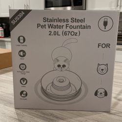 Stainless Steel Pet Water Fountain