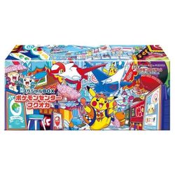 Fukuoka Box Pokemon Center Exclusive