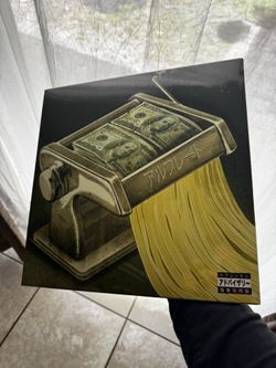 Alfredo II (Spotify Fans First Exclusive LP Lemoncello)