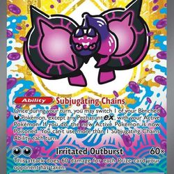 Pecharunt ex - SV: Prismatic Evolutions 