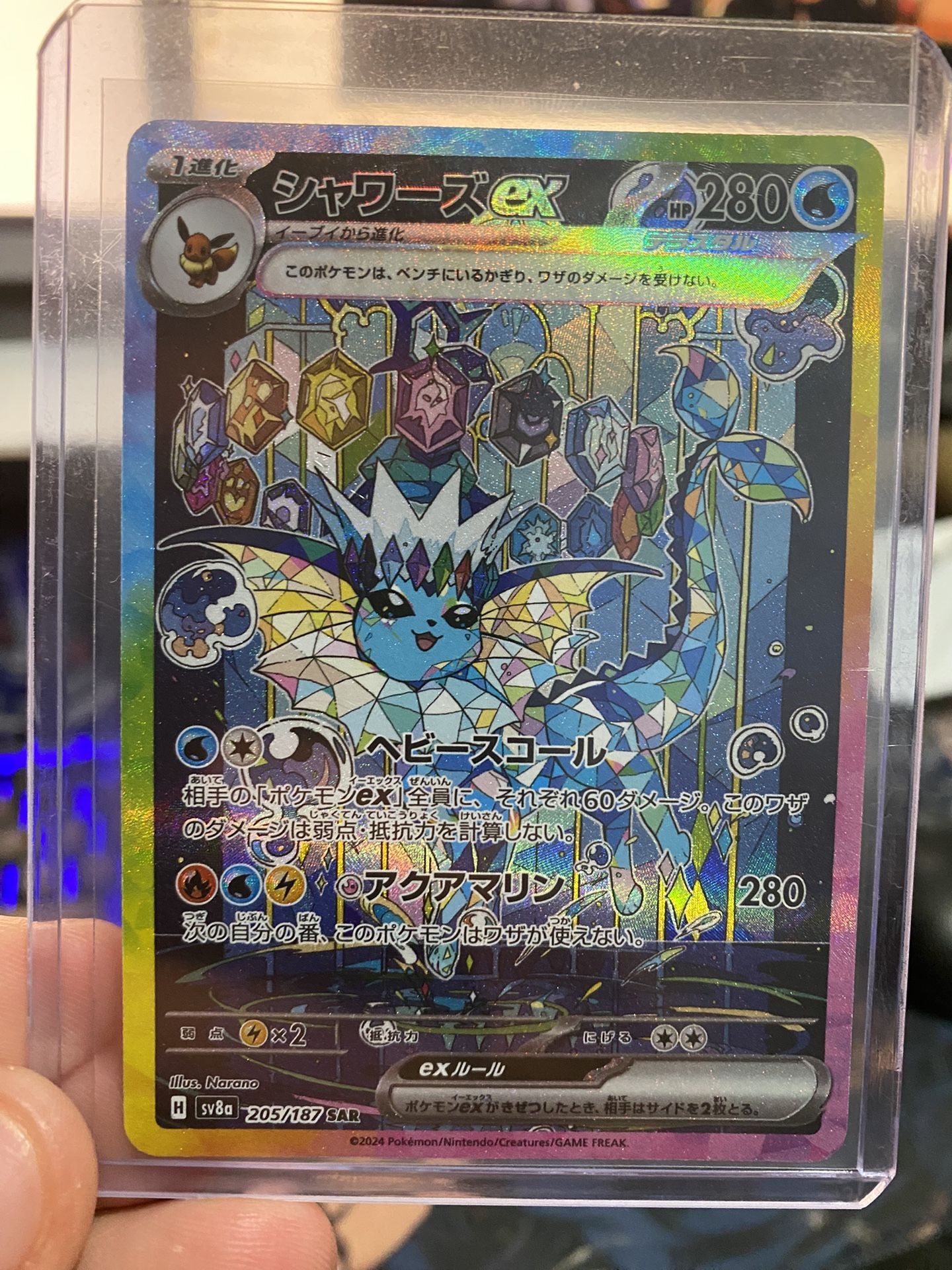 JP Vaporeon & Volcanion EX